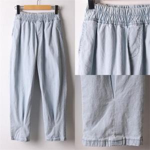 [강물처럼]위쉬몰 LO 밴딩주름배기팬츠436(I717H205) 빅사이즈 (