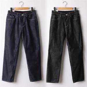 [강물처럼]위쉬몰 MD 생지슬림배기팬츠641(I728H205) 빅사이즈 (