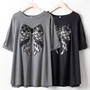 [강물처럼]위쉬몰 MN A라인스팽글셔츠(2241H205) 빅사이즈 (8642