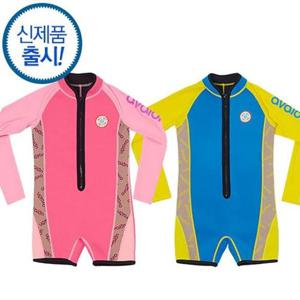 키즈슈트 버키 스윔트레이닝 핑크 블루