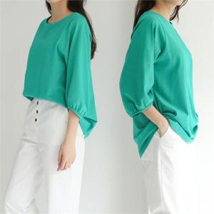 [강물처럼]위쉬몰 WB 라운드박시7부퍼프티(9643H205) 빅사이즈 (