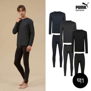 [푸마] [1세트] 푸마 웜셀 웜웨어(남성)
