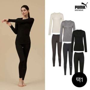 [푸마] [1세트] 푸마 웜셀 웜웨어(여성)