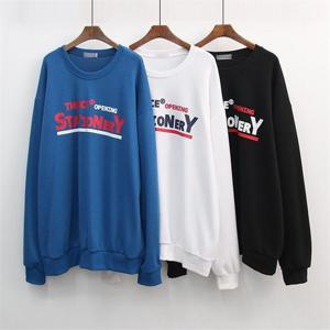 [강물처럼]빅사이즈사랑해요 G660L203 탠스프린팅빅맨투맨 PO (8