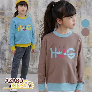 [아자브키즈] 허그 맨투맨 티 아동 여아 남아 긴팔 티셔츠