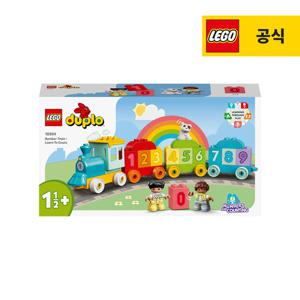 레고 듀플로 10954 숫자 기차[레고공식]