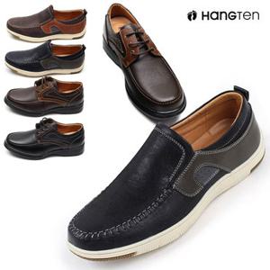 행텐 남성용 천연 소가죽 캐주얼화 컴포트 슈즈 데일리 슬립온 레이스업 로퍼 단화 2종 균일가