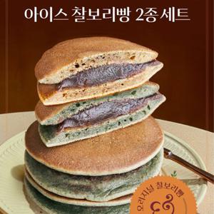 보리담은 아이스 찰보리빵 오리지널 60개 + 쑥아이스 40개