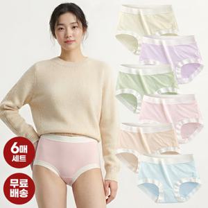 엔비 [6매세트] 에어 팬티 삼각 스판 편한 심리스 요일 팬티 세트 체험특가