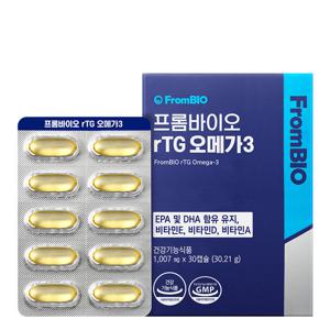 프롬바이오 알티지오메가3 30캡슐x1박스/1개월 DHA