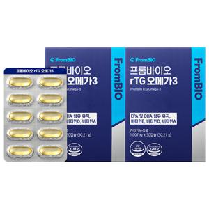 프롬바이오 알티지오메가3 30캡슐x2박스/2개월 DHA