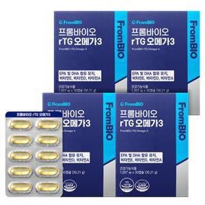 프롬바이오 알티지오메가3 30캡슐x4박스/4개월 DHA