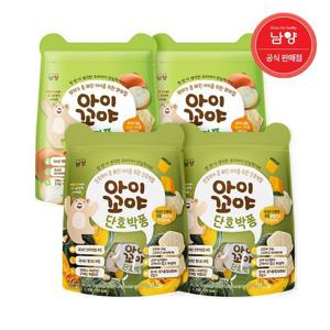 [남양유업]아이꼬야 아기과자 단호박퐁 30g 2개 + 양파퐁30g 2개