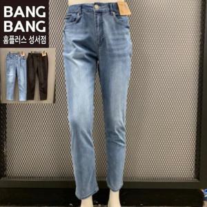 뱅뱅빅사이즈 HC04 봄여름남성인밴드쿨스판청바지 BQM152