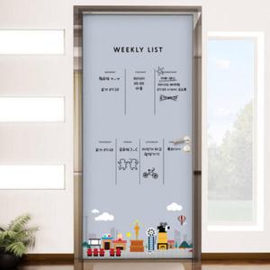 아트박스/꾸밈 cs453-칠판현관문시트지_플레이시티(영화)