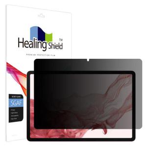 아트박스/힐링쉴드 갤럭시탭S8 프라이버시 사생활 보호필름 액정