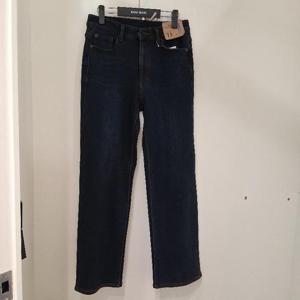 뱅뱅 HC17 일자 기모 청바지 NQLL841