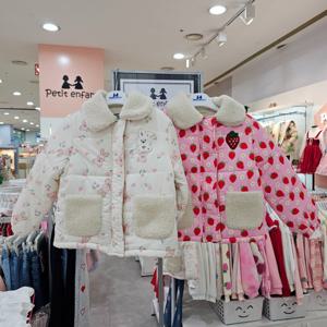 [쁘띠앙팡]쿠니젤리니점퍼 PCY71GJP08