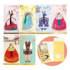 아트박스/프롬앤투 속보이는 한복용돈봉투 FB308 set(6종 한세트