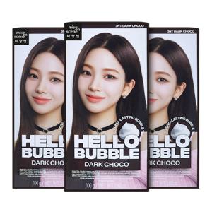 미쟝센 올뉴 헬로버블 염색약 3NT 다크초코 3개팩