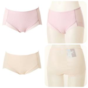 [비너스]시원한 감촉 인견 배살짝 올라오는 편한기장 미디기장 노라인 햄팬티 VLGC347T