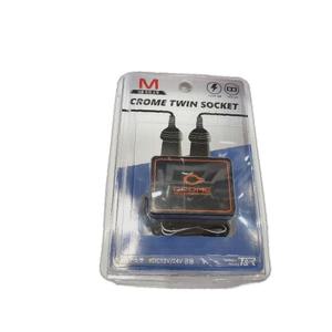 전기 멀티소켓 고속 충전 소켓 트윈소켓 차량용 크롬