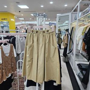 수스 DP01 앞포겟코튼5부 S242BSP554