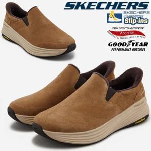 스케쳐스 남성 고워크 스태빌리티 2.0 슬립인스 SP0MWCFY093-LP1