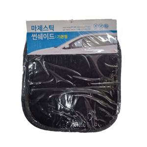 마제스틱 썬쉐이드 (기본형) 햇빛가리개 자외선차단