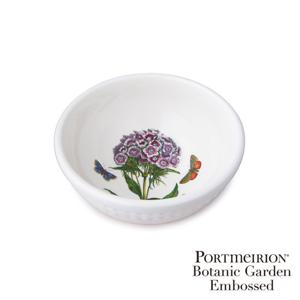 [포트메리온]보타닉가든 엠보스드 샐러드볼 17cm 1p(B세트)(BK)