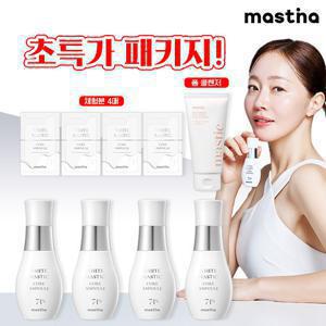 [매스티나] 최신상 시즌4 기미앰플 초특가 패키지