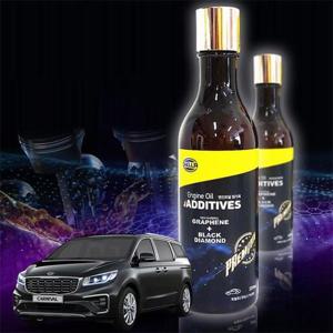 엔진오일코팅제 더뉴카니발 헬라 엔진오일 첨가제 280ml