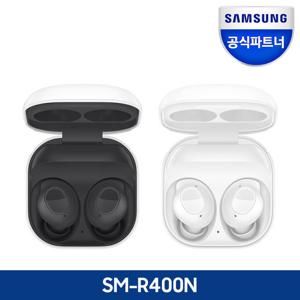 삼성전자 [중급] 갤럭시 버즈FE 노이즈캔슬링 블루투스 이어폰[화이트][SM-R400N]