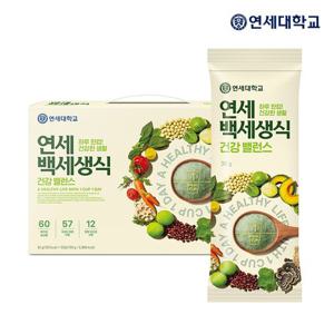 연세우유 연세백세생식 25포 하루1포 4주분 (25포 x 1박스)