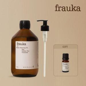 [신세계]프라우카 앰플 오일 500ml + 오일 10ml