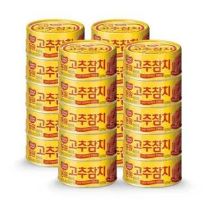 동원 참치 고추참치 150g x 20개