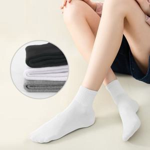 에이치투 남성 여성 고침수 순면 프리미엄 데일리 밴딩 단목 양말 10켤레