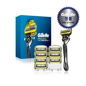 질레트 프로쉴드 옐로우 면도기 핸들1입 + 면도날8입