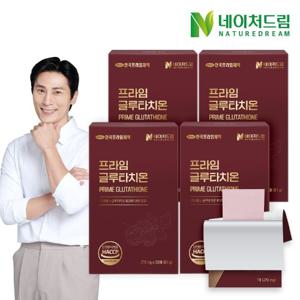 네이처드림 리포좀 글루타치온 270mg x 30매 4박스 / 필름형 / 고함량 순도90%/