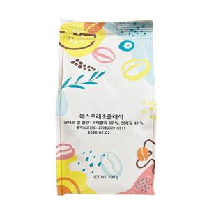 [칸타타]칸타타 에스프레소 클래식 500g 커피 로스팅 홀빈 원두콩 (12394566)