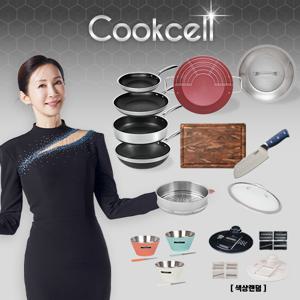 블랙큐브 쿡셀 홀로그램큐브팬+패밀리팬세트(프라이팬22cm, 프라이팬28cm, 소테팬28cm, 궁중팬28cm)+(32패밀리팬/뚜껑+28찜기+28유리뚜껑+쿡셀 엔드그레인도마, 쿡셀 다마스커스 산도쿠나이프, 쿡셀 벨라 이중면기세트+쿡셀 멀티슬라이서