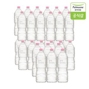 풀무원샘물 워터루틴 무라벨 생수 2L X 30병