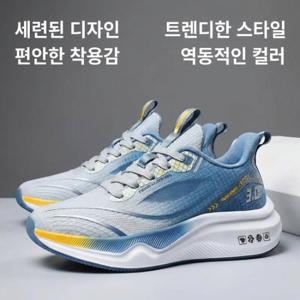 [여름신상] 남성 런닝화 메쉬소재 초경량 운동화 2컬러 택1