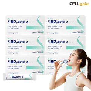 셀게이트 지엘2화이버-S 당효소복합물 1.8g x 15포 6박스