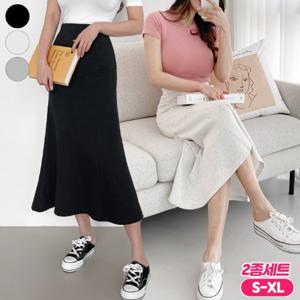 [2종세트] 가비진  스판 밴딩 머메이드 핏 롱스커트 치마 가볍에 툭! 입어도 코디완성