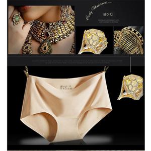 [앙스만]  노라인 무봉제 감탄팬티 4종세트