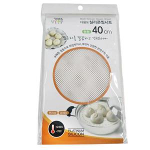 실리콘 찜시트 원형 40cm 대형실리콘찜시트 원형찜기 (WB88E97)