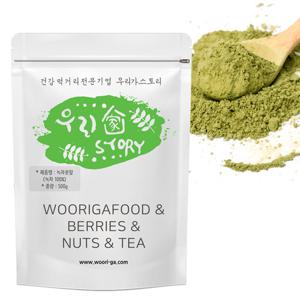[우리가스토리] 국산 녹차가루 500g 1봉 분말 파우더