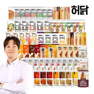 [허닭] 닭가슴살/소시지/볶음밥 외 균일가 골라담기(+최대 9팩/금액별 사은품)