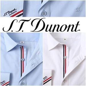 갤러리아_듀퐁 25년 균일 포인트 일반핏 긴팔와이셔츠 2종 택1(SE5FM12LS906S